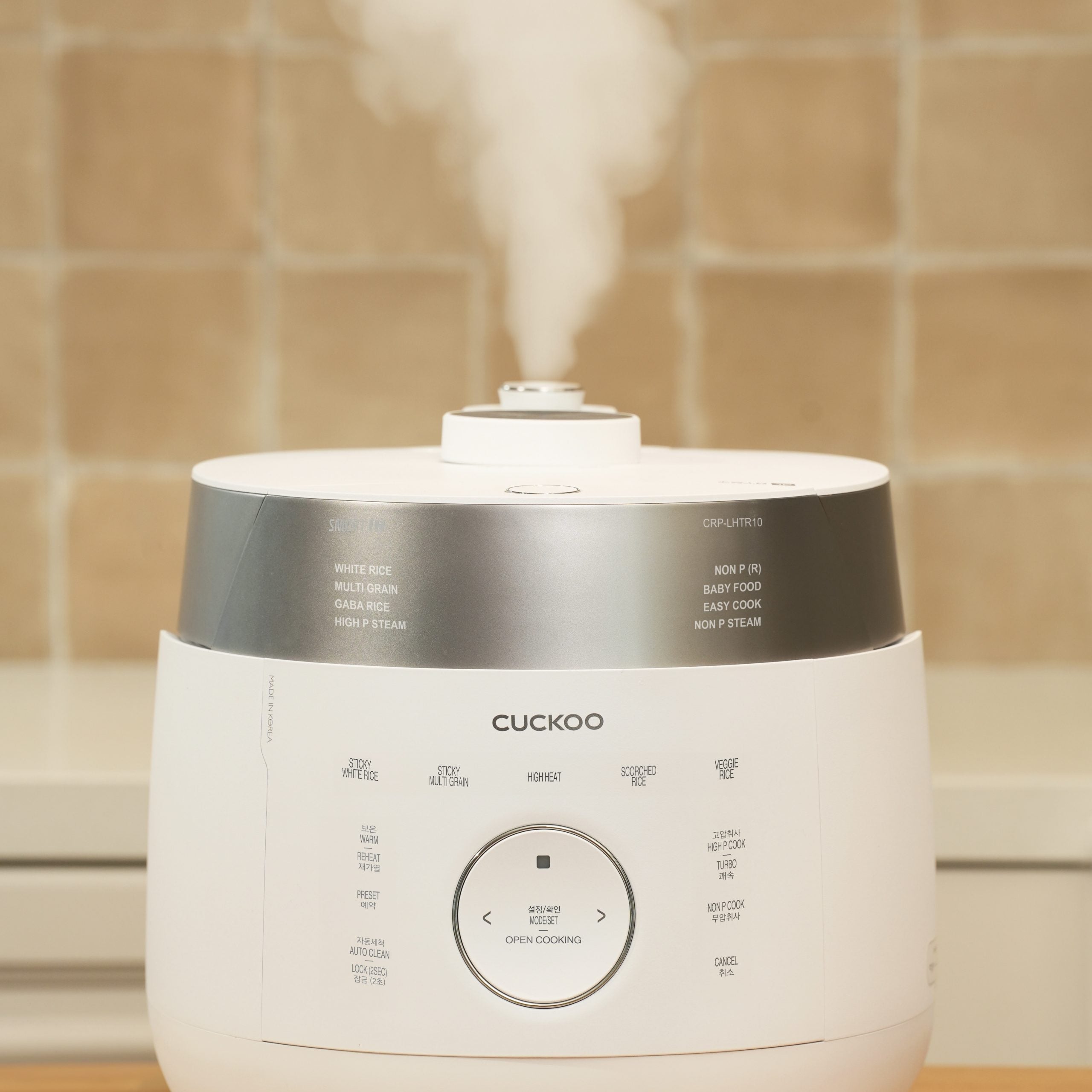 LHTR IH Twin Pressure Multicooker