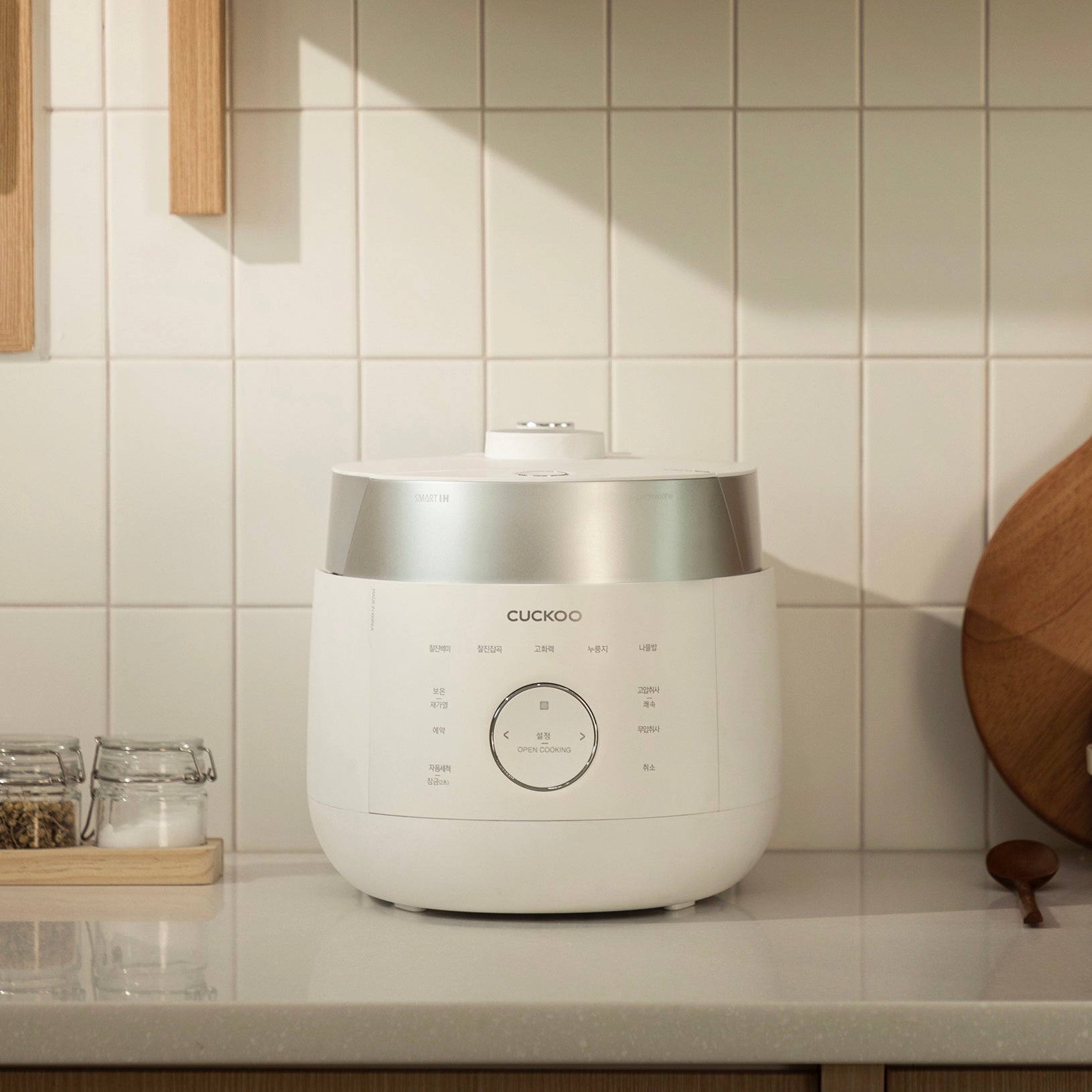 LHTR IH Twin Pressure Multicooker