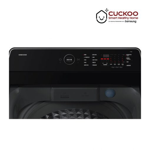 13kg Bespoke AI™ Laundry Top-load Washer & AI Wash
