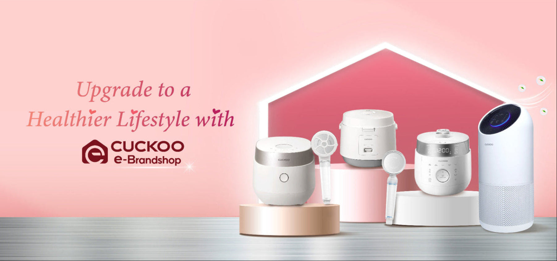 CUCKOO e-Brandshop