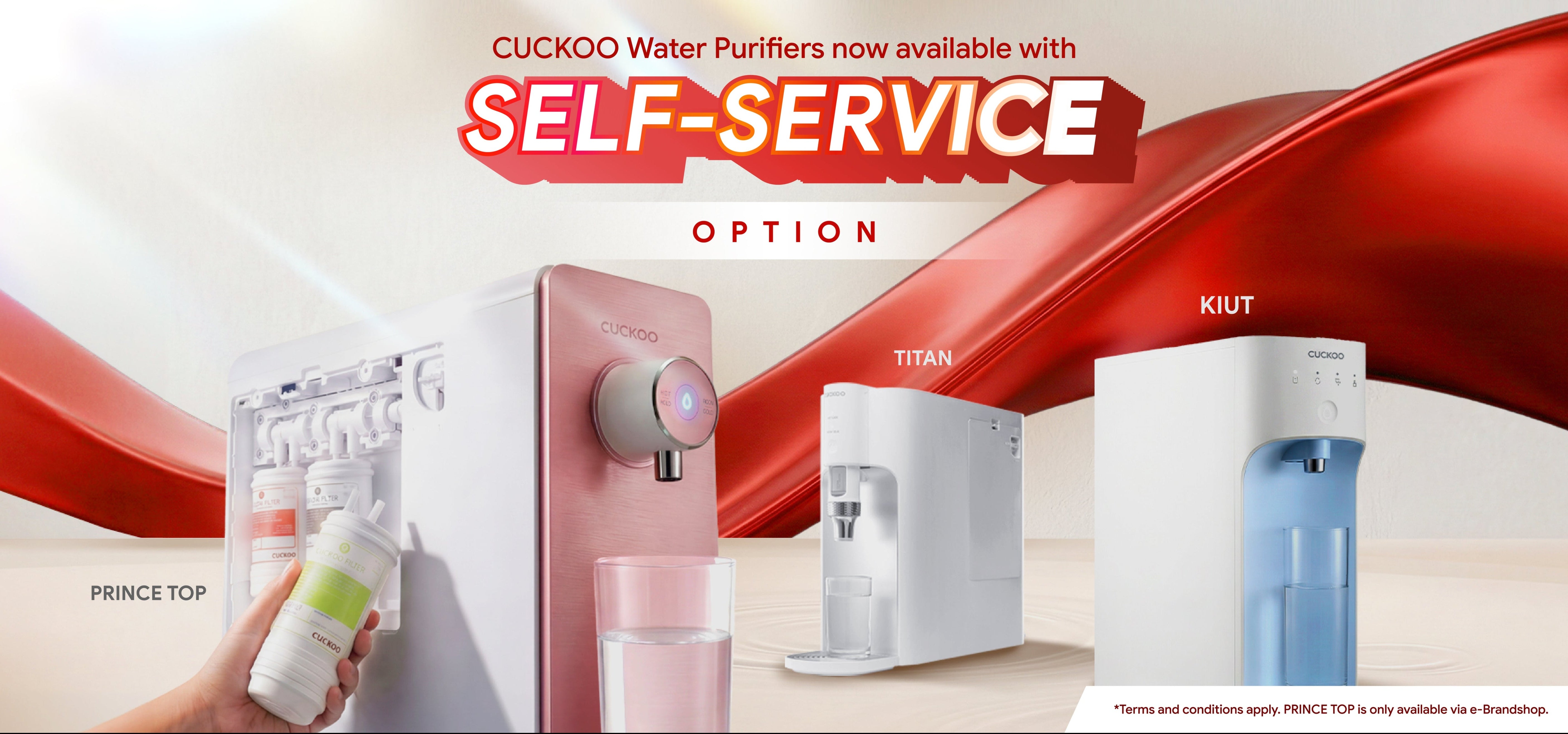 CUCKOO e-Brandshop