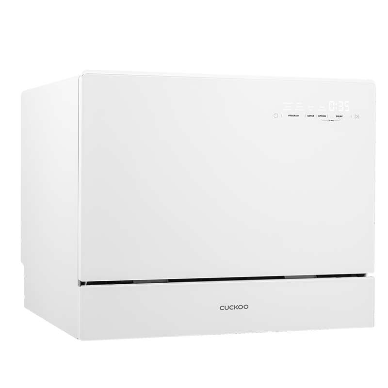 QUBE Table Top Dishwasher