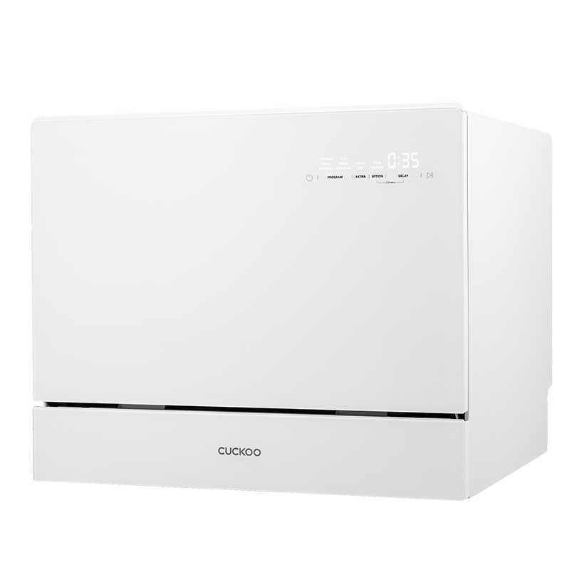 QUBE Table Top Dishwasher