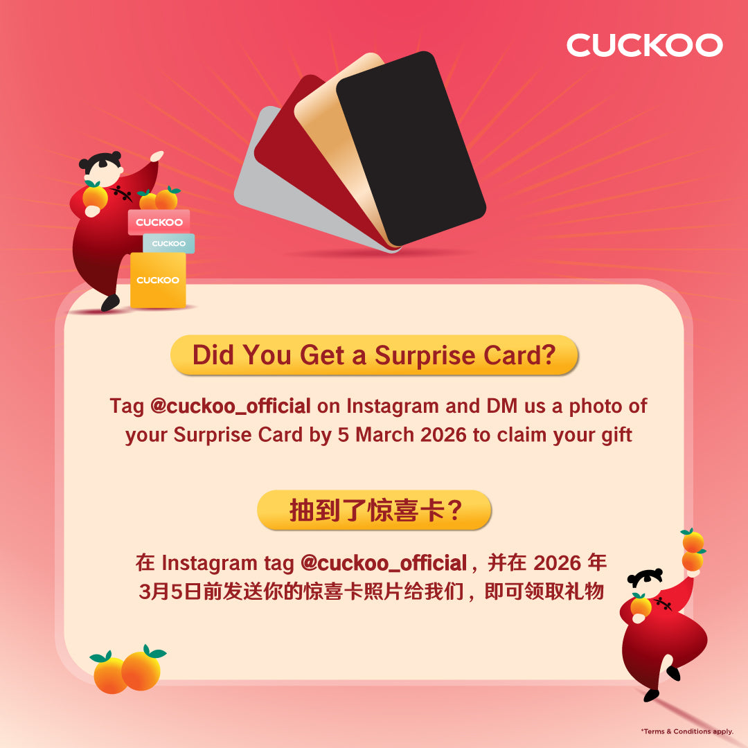 福库健康加马新年礼盒 CUCKOO CNY Gift Set