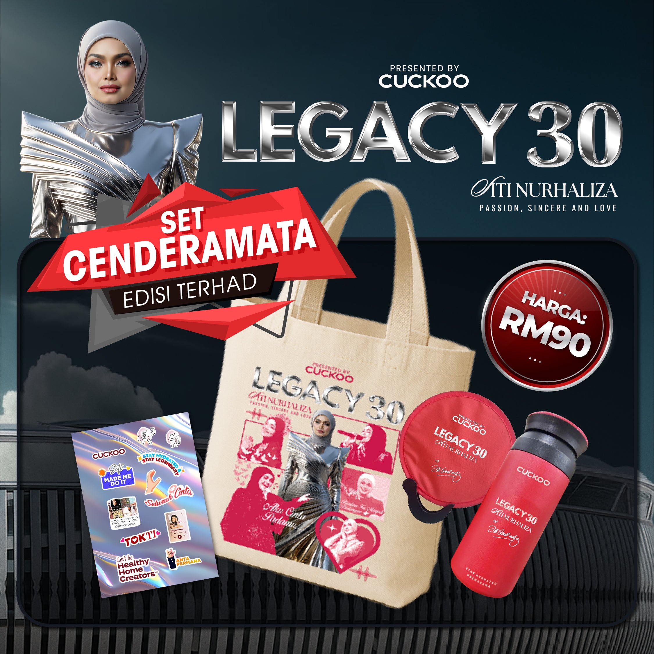 Set Cenderamata Edisi Terhad CUCKOO X Legacy 30 Dato' Sri Siti Nurhaliza