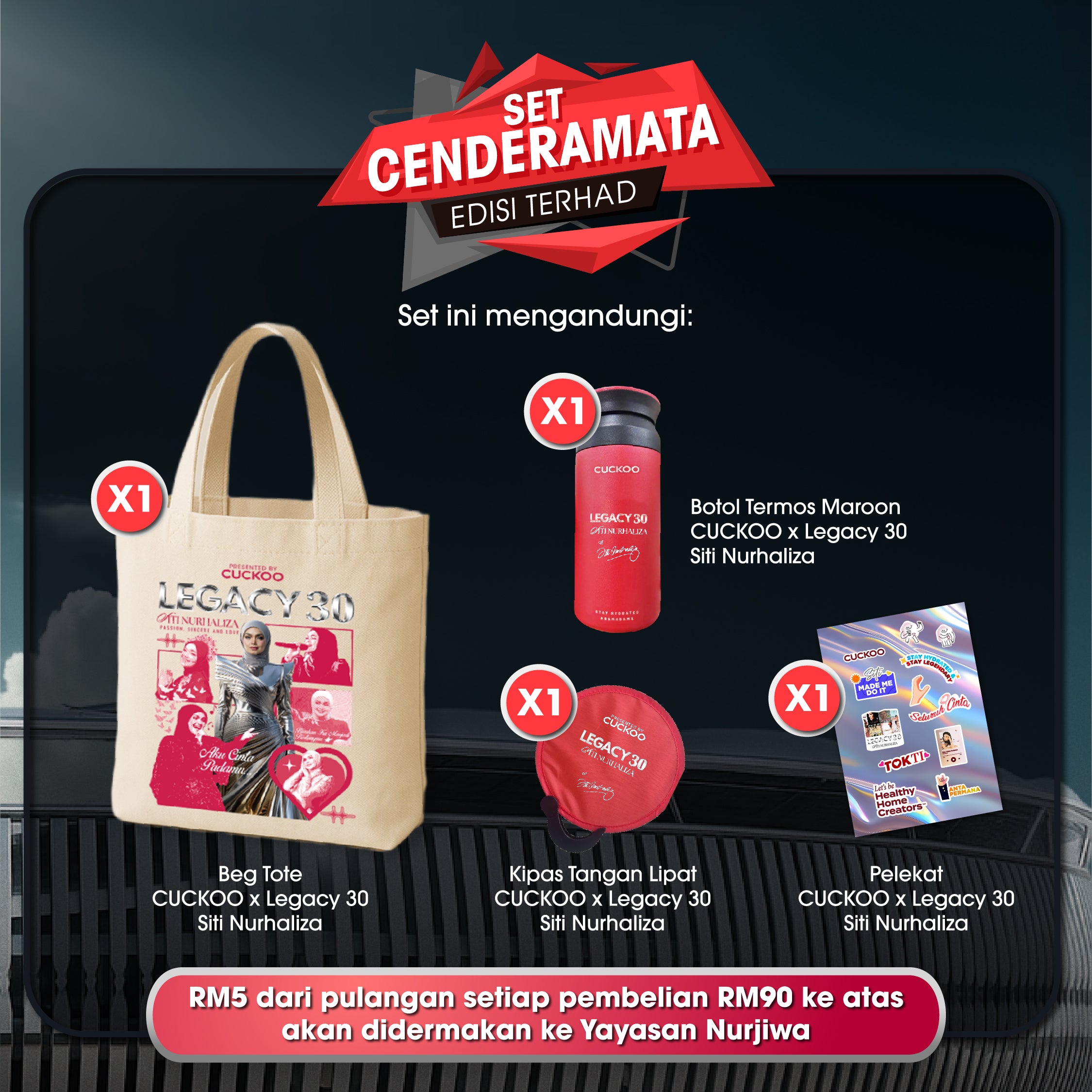 Set Cenderamata Edisi Terhad CUCKOO X Legacy 30 Dato' Sri Siti Nurhaliza