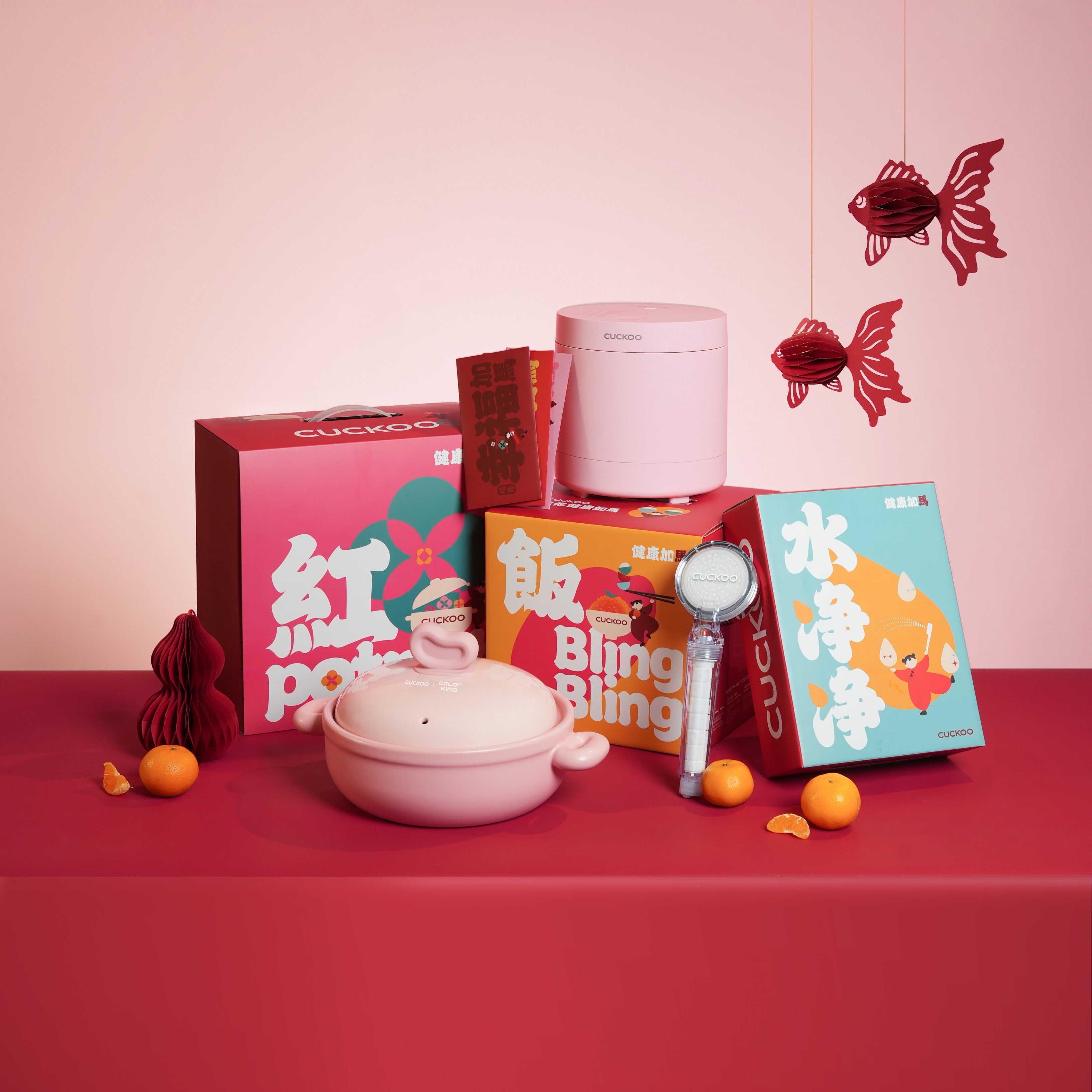 福库健康加马新年礼盒 CUCKOO CNY Gift Set