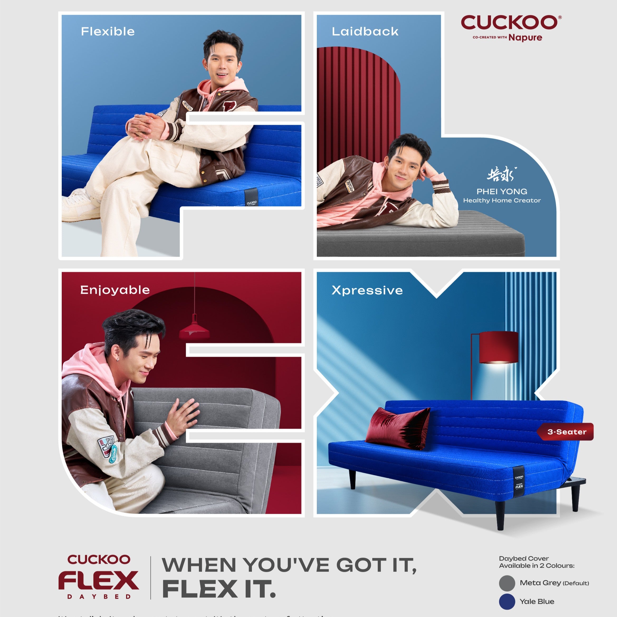 FLEX Daybed