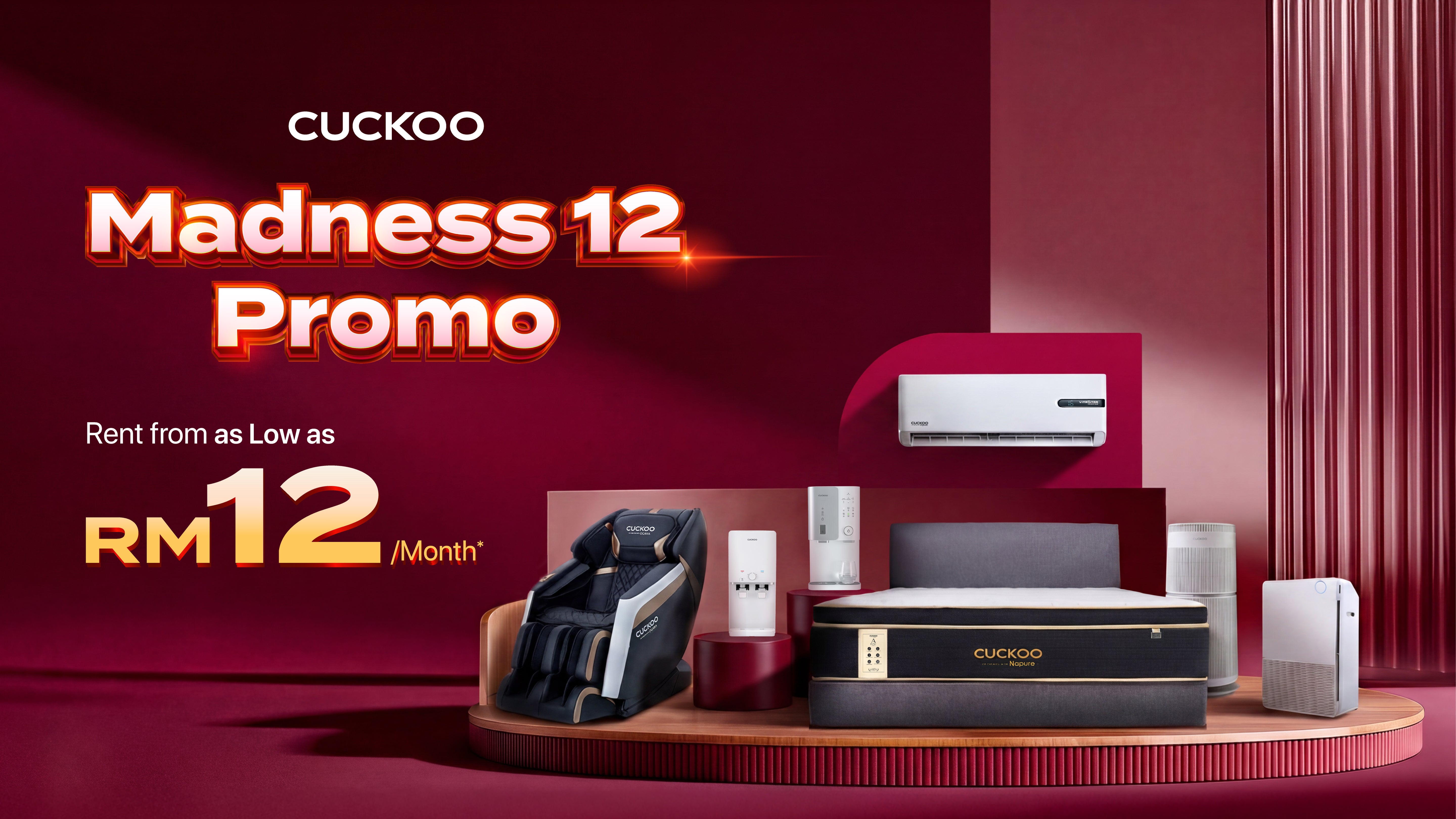 CUCKOO e-Brandshop