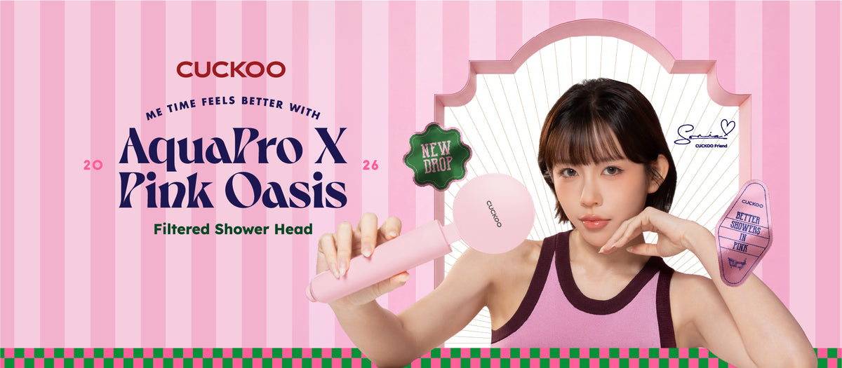 CUCKOO e-Brandshop