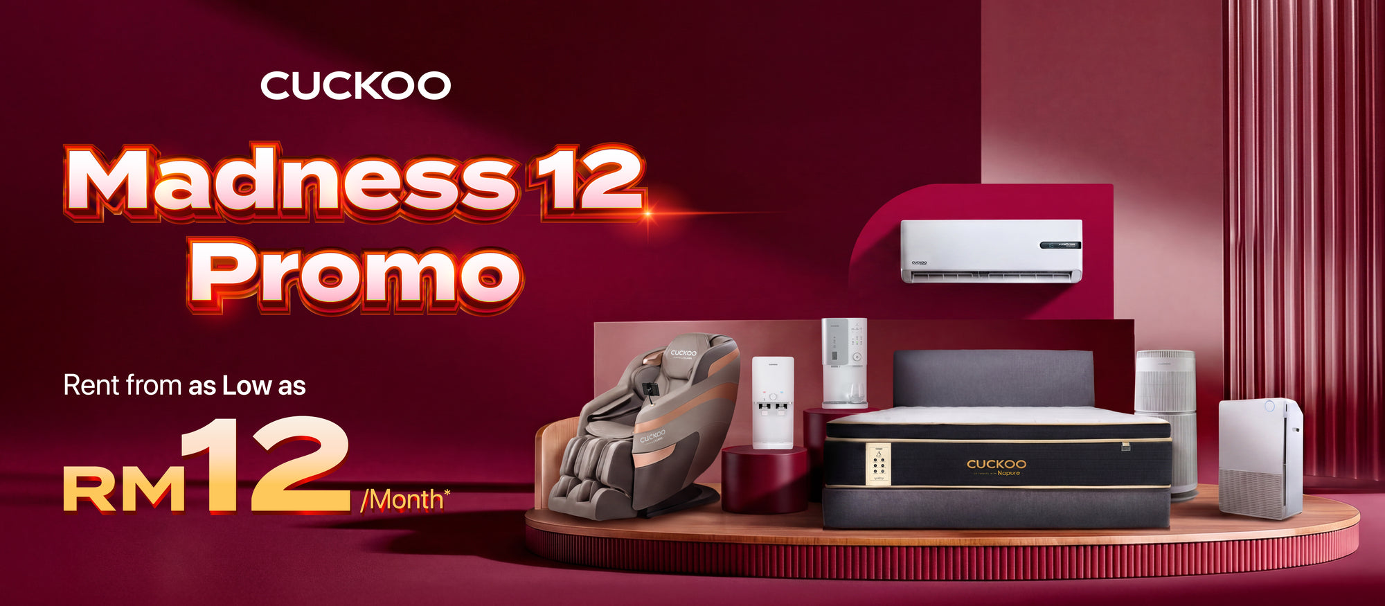 CUCKOO e-Brandshop